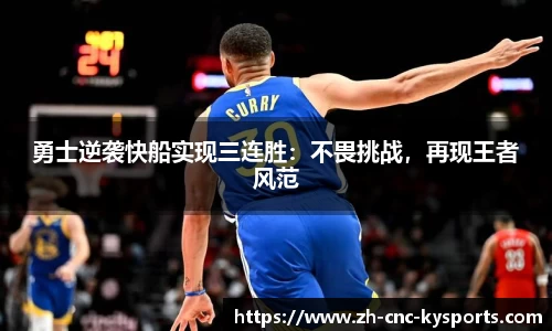 开云kaiyun网页版