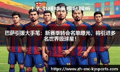 开云kaiyun首页