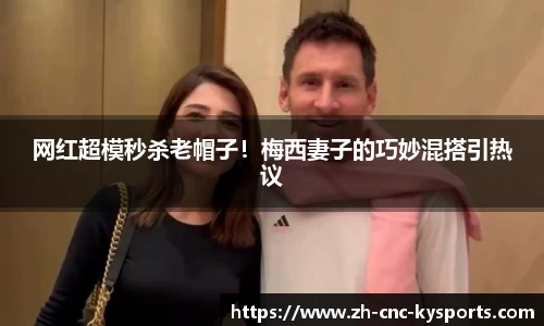开云kaiyun网页版