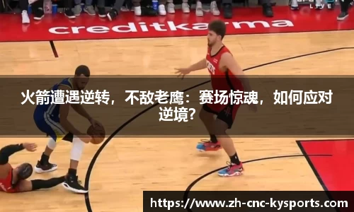 开云kaiyun官方网站