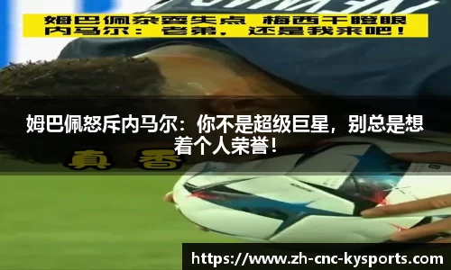开云kaiyun首页