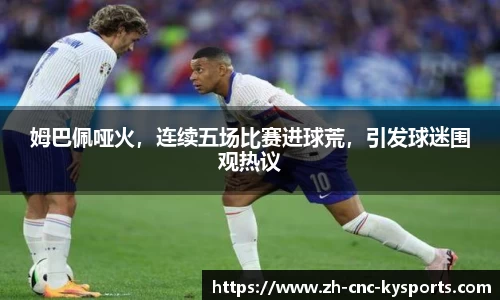 开云kaiyun平台