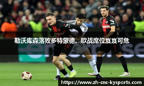 开云kaiyun平台