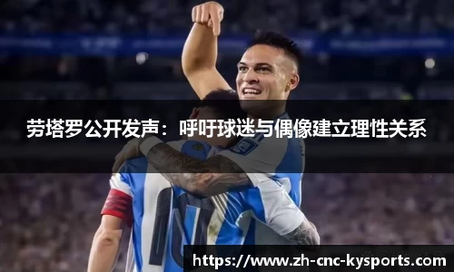 开云kaiyun平台