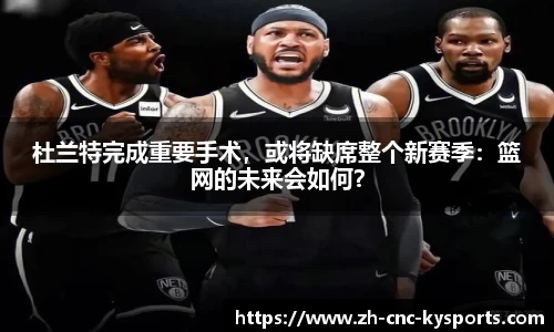 开云kaiyun网页版