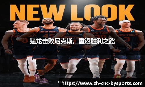 开云kaiyun首页