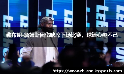开云kaiyun官方网站