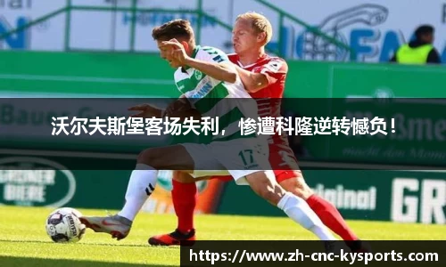 开云kaiyun首页
