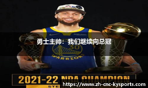 开云kaiyun网页版