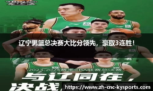 开云kaiyun官方网站