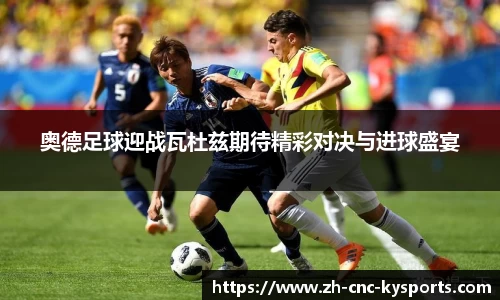 开云kaiyun官方网站