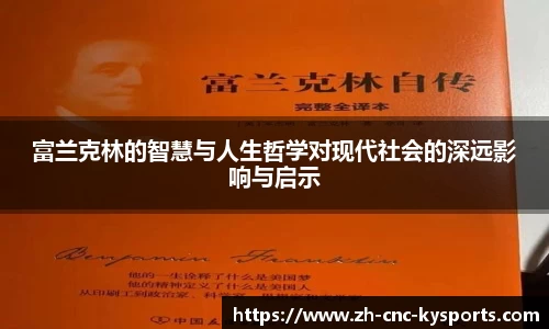 开云kaiyun官方网站