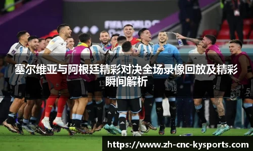 开云kaiyun首页