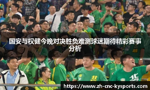 开云kaiyun首页