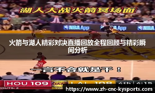 开云kaiyun官方网站