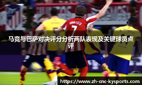 开云kaiyun官方网站
