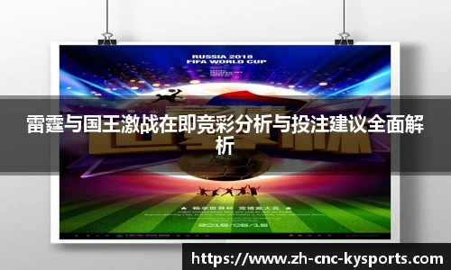 开云kaiyun网页版