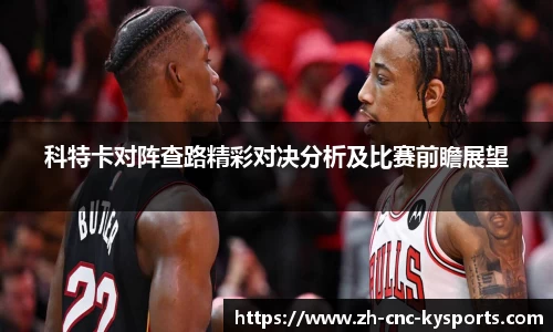 开云kaiyun平台