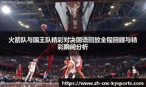 开云kaiyun官方网站