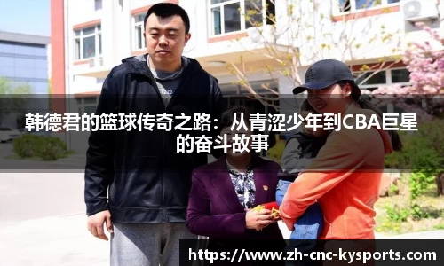 开云kaiyun首页