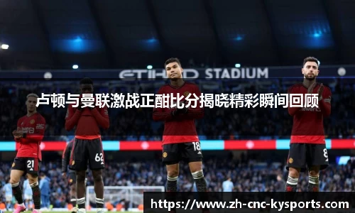 开云kaiyun首页