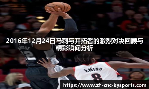 开云kaiyun官方网站