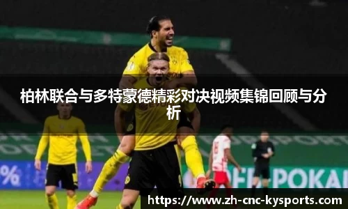 开云kaiyun官方网站