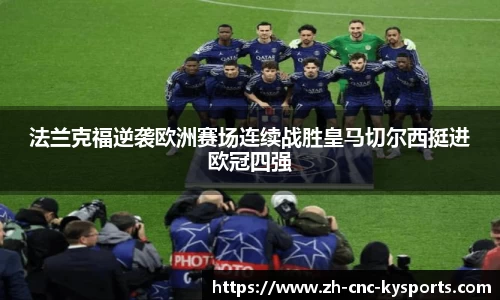 开云kaiyun平台