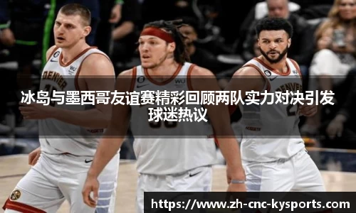 开云kaiyun首页