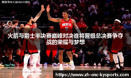 开云kaiyun官方网站