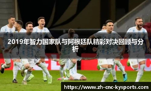 开云kaiyun网页版