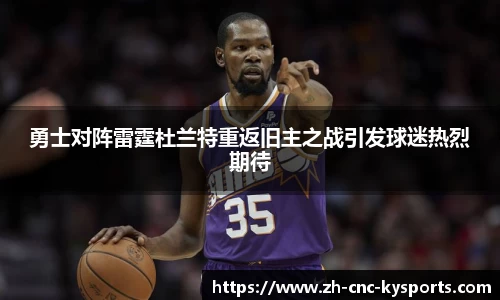 开云kaiyun官方网站