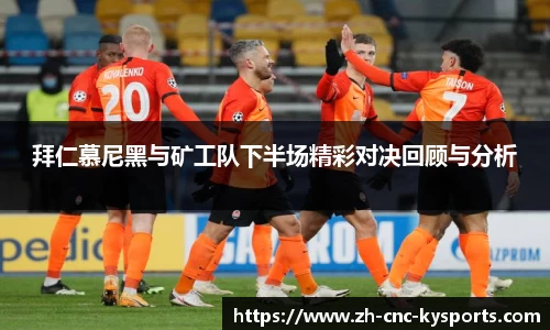 开云kaiyun首页
