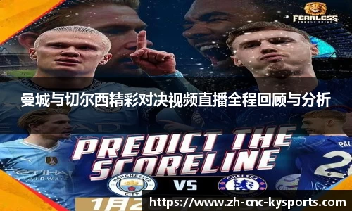开云kaiyun首页