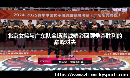 开云kaiyun首页