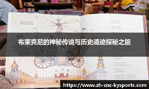 开云kaiyun网页版