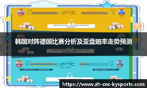 开云kaiyun首页