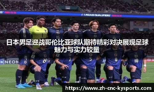 开云kaiyun首页
