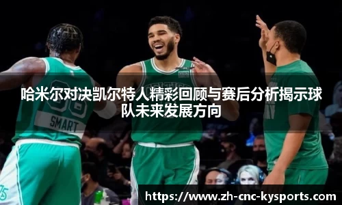 开云kaiyun官方网站