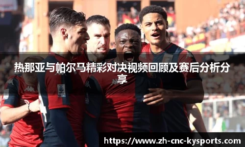 开云kaiyun平台