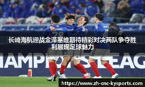 开云kaiyun首页