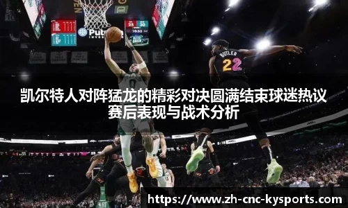 开云kaiyun官方网站