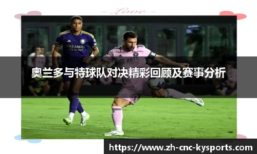 开云kaiyun平台