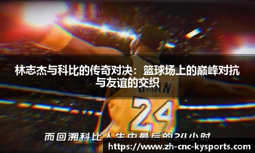开云kaiyun首页