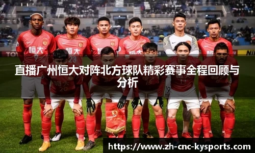 开云kaiyun网页版