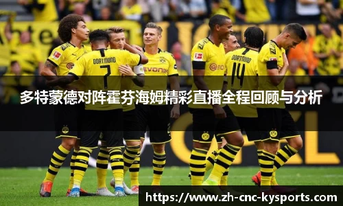 开云kaiyun官方网站