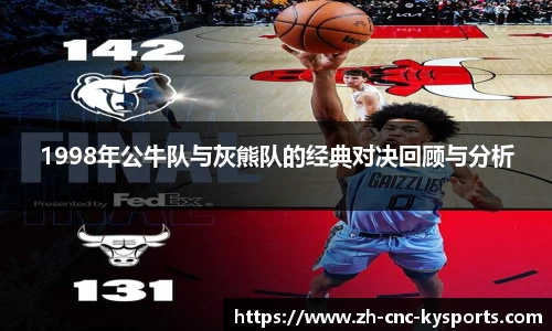 开云kaiyun官方网站