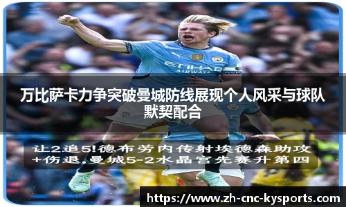 开云kaiyun平台