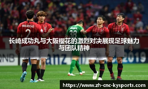 开云kaiyun官方网站