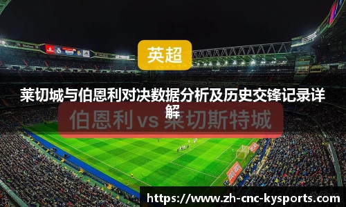 开云kaiyun平台